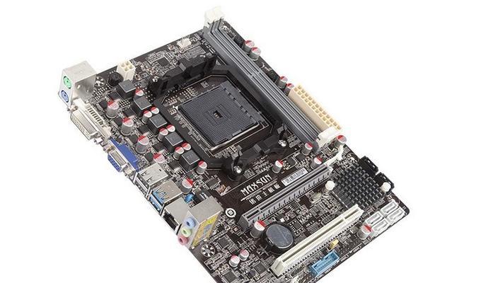 AMD-A8-7500处理器（解析AMD-A8-7500处理器的性能特点和适用领域）