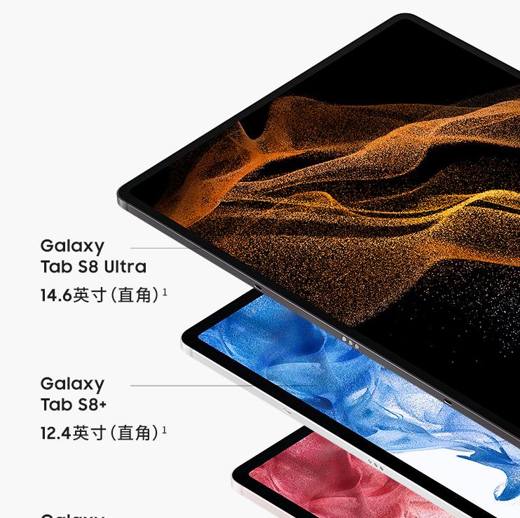 三星S7值得买吗？（全面升级的性能和功能让您心动不已）