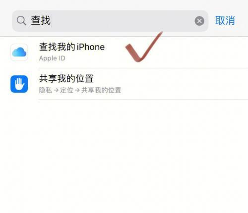 如何清理iPad内存，提升设备性能？（有效清理iPad内存，让你的设备运行更流畅）