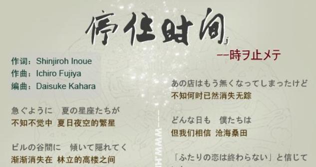 PS4VR头盔（探索虚拟现实世界，尽在PlayStation4VR头盔）