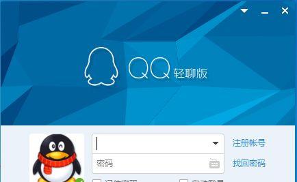 华硕A8S电脑（打造高效办公与娱乐一体的全能利器）