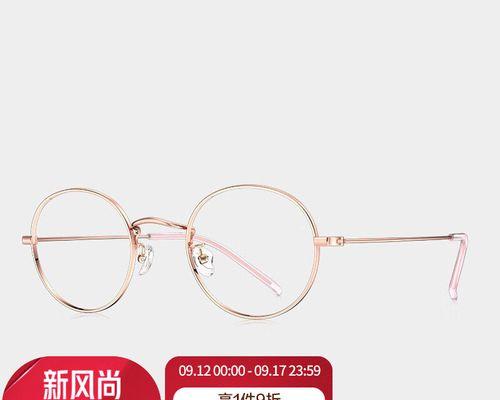 男生用6s玫瑰金的魅力与实用性（展现个性与品味的理想之选）