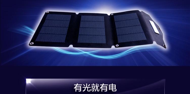 汉能充电技术的优势和应用（高效能源转换与智能管理的关键）