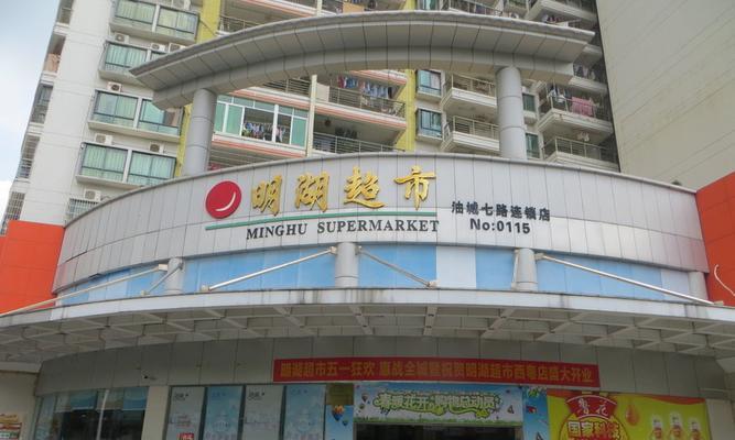 以-7首上怎么样？揭秘这个神奇的舞蹈现象！（舞坛霸主-7首上如何成为热门话题？）