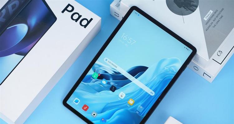 oyopad——一款全方位的智能办公工具（解放办公室工作效率的关键武器）