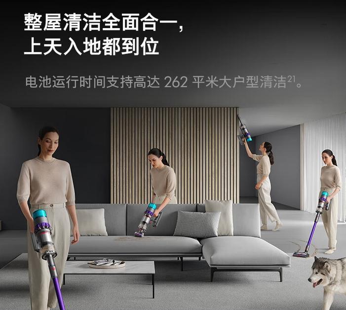 戴森吸尘机的优势和性能如何？（以戴森吸尘机的高效清洁和先进技术解析家居清洁新选择）