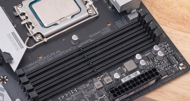 技嘉B6主板的性能与特点解析（探索技嘉B6主板的卓越表现与先进功能）