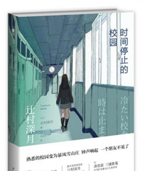 i54460处理器（全面评析i54460处理器的性能与优势）