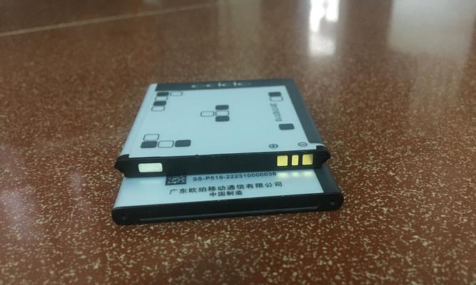 OPPOR8270（功能强大、外观精致，OPPOR8270满足您对智能手机的所有需求）