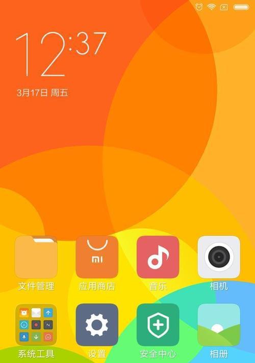 五秒刷机，快速解锁你的手机潜力（揭秘快速刷机技巧，让你的手机焕发新生）