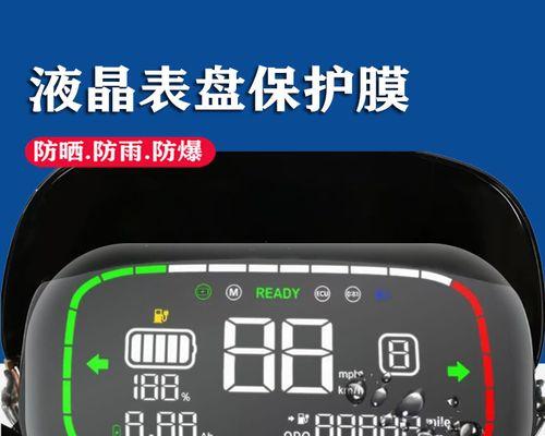 豪捷E8S记录仪（探索豪捷E8S记录仪的先进功能和卓越性能）