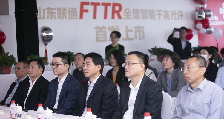 联通100兆光纤（一步连接互联世界，畅享高速网络时代）