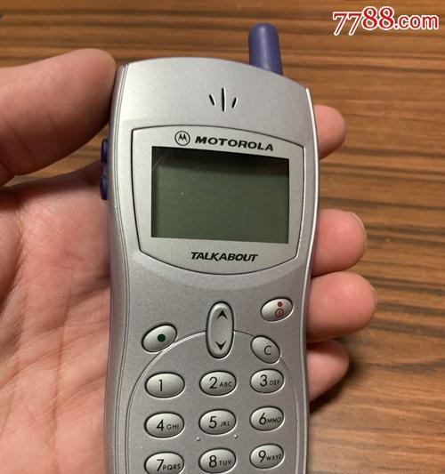 2017年度360手机综合评测