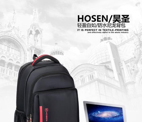 探索暗影精灵17（一款令人难以抗拒的游戏机器，兼具高品质和顶级性能）