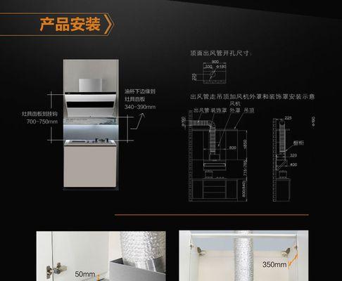 探索jq25te的特点和优势（一款强大的工具，改变你的开发体验）