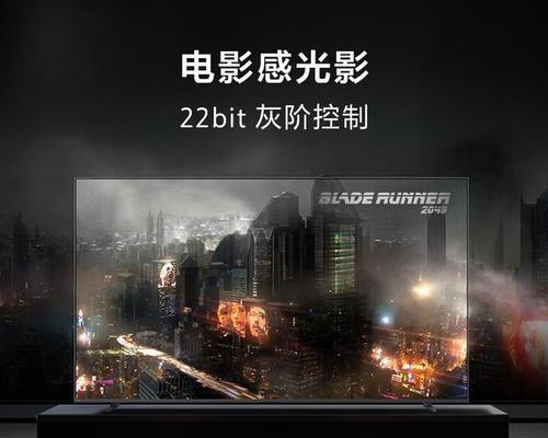 索尼与三星电视系统对比（以功能、性能、用户体验等方面进行综合评比）