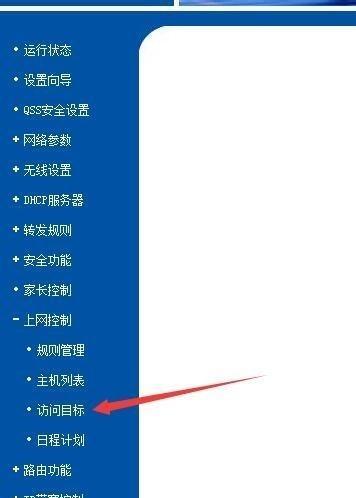以迪优美特盒子（个性化设计，优质材料，多功能盒子，满足各种需求）