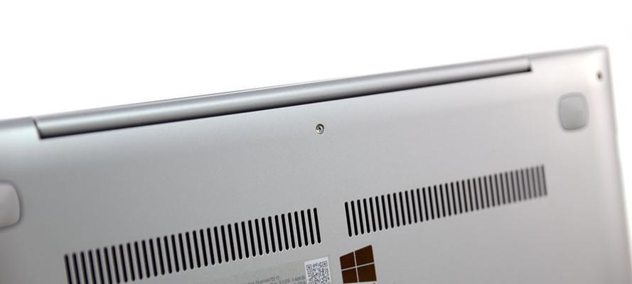 小新510si5-7200笔记本电脑的性能与使用体验（性能强劲，轻薄便携，高性价比的选择）