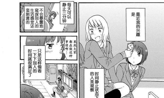 三星S8128G（128G存储空间满足您所有需求，S8带给您卓越体验）