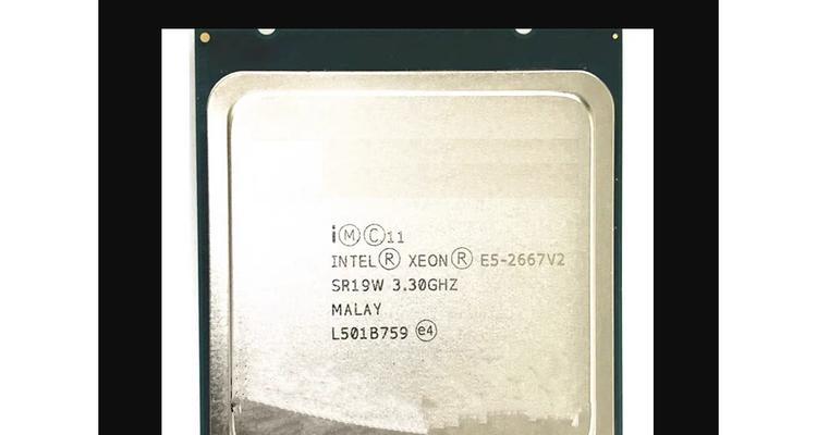 探索英特尔四核E5的卓越性能与多功能应用（解析E5处理器的核心特性及应用领域）