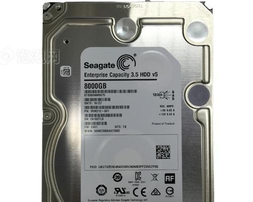 希捷ST500LM012的性能和特点（全面解析希捷ST500LM012的硬盘驱动器）