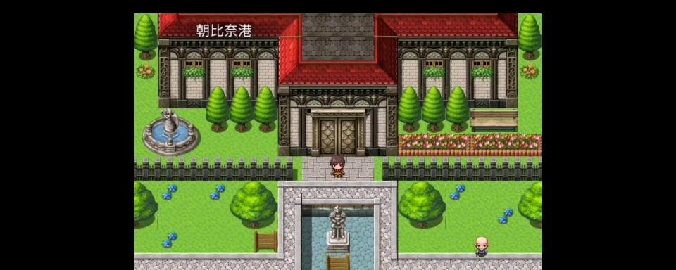 影驰骁将10606G（探索影驰骁将10606G的出色性能和卓越品质）
