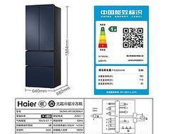 海尔216sdn冰箱的性能和优点（一款高性能、节能环保的冰箱）