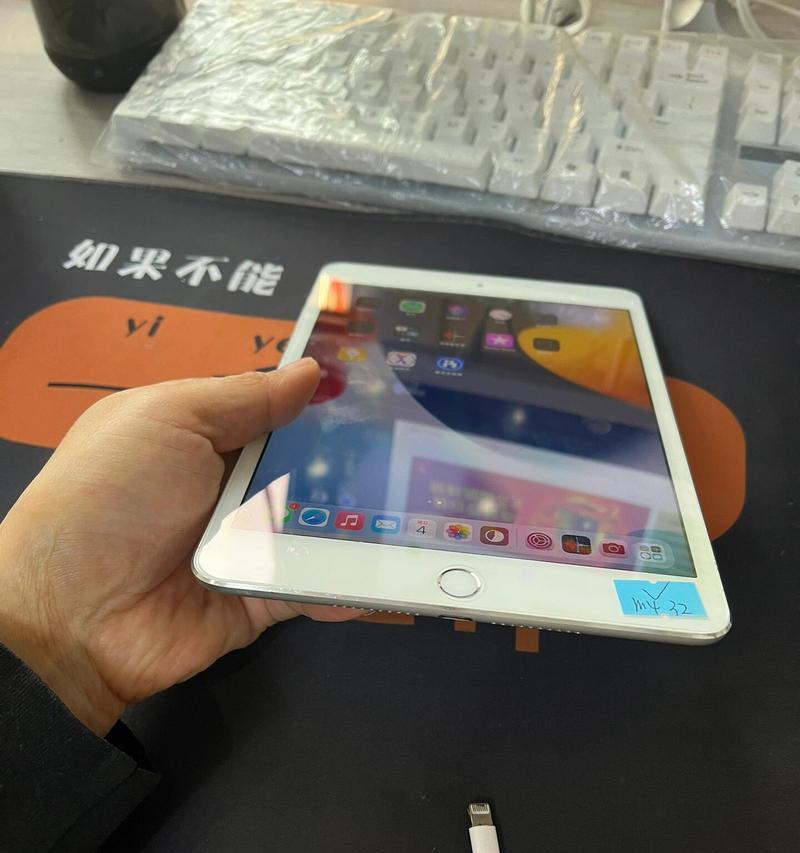 探索iPad平板Mini4的卓越表现（突破边界，尽享高效便捷体验）