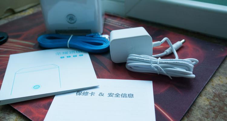 荣耀WS831（性能卓越，覆盖广泛，适用于各种网络环境）