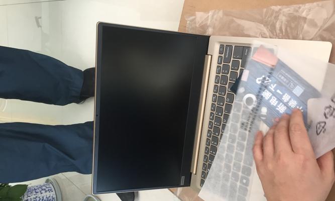 小新潮7000硬盘（高速传输与大容量存储的完美结合）