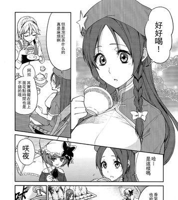 OppoHA2（细腻音质与便捷携带相结合的耳机放大器）