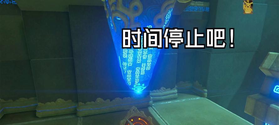 天语K_TouchTouch2的综合评测（探索天语K_TouchTouch2的功能、性能和用户体验）