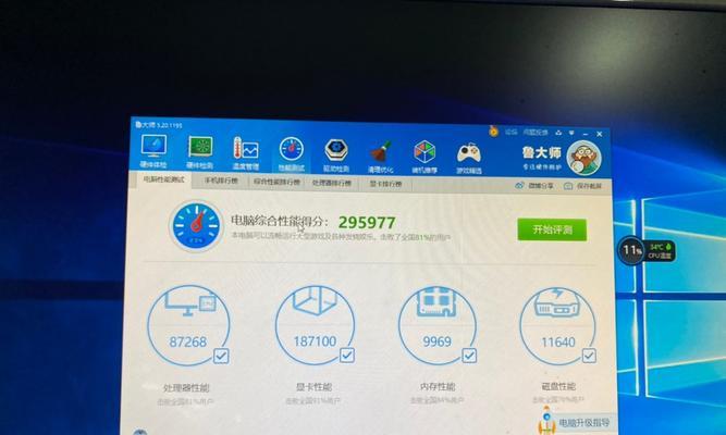 显卡降温的方法与技巧（以简单且实用的措施，为您的显卡降温提供解决方案）
