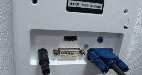 27EA33V（高清画质与出色性能的完美结合）