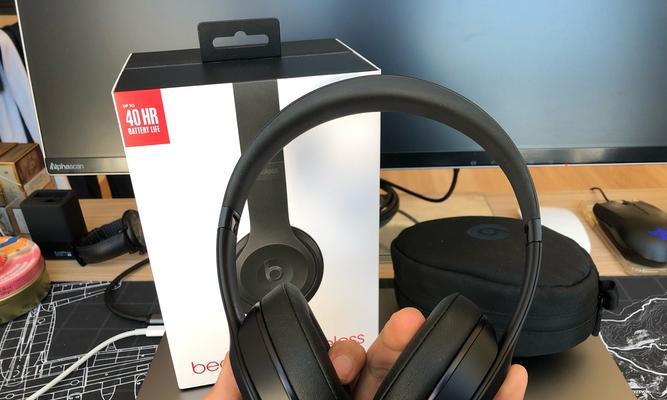 深度解析Beats3耳机音质如何？（Beats3耳机音质评测及用户体验调查）