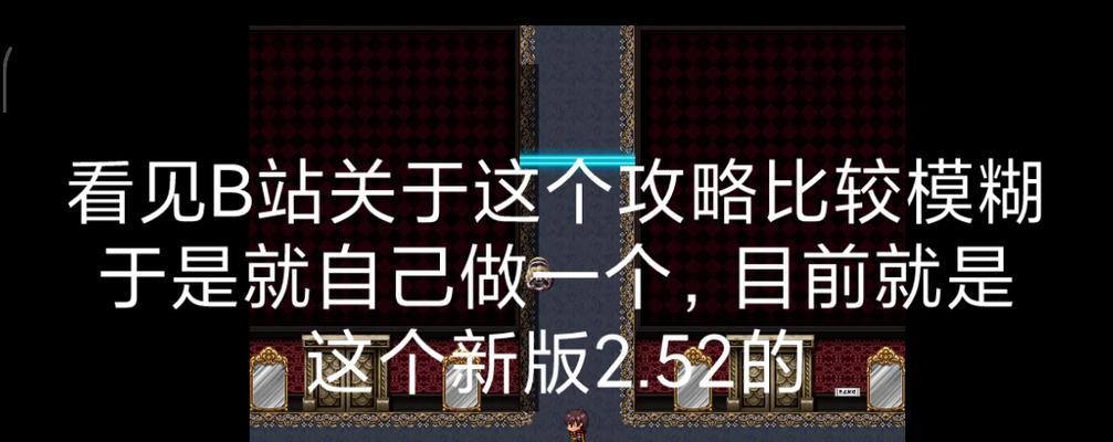 Z87K与i54590的卓越组合（挑战极限性能，畅享高效办公）