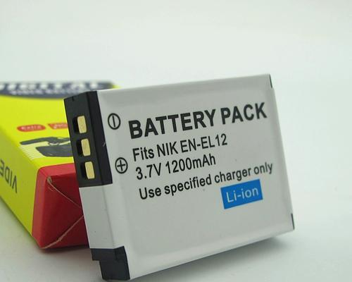 尼康S9050（探索尼康S9050的卓越功能和出色性能，畅享摄影乐趣）