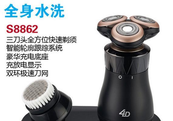探索S8860的性能与功能（一款引人注目的智能手机）