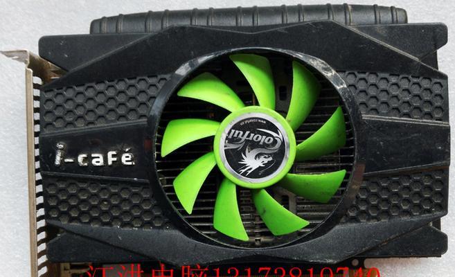 七彩虹GT740显卡