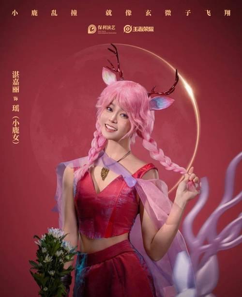 以太一星晨（探索以太一星晨的创新性和前景）