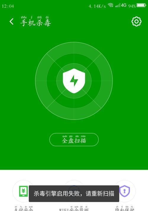 2017年，360手机的表现如何？（以性能、设计、摄影等方面来看，360手机在2017年是否有所突破？）