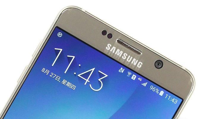 三星Note5的卓越性能给你畅享无限可能（Note5）