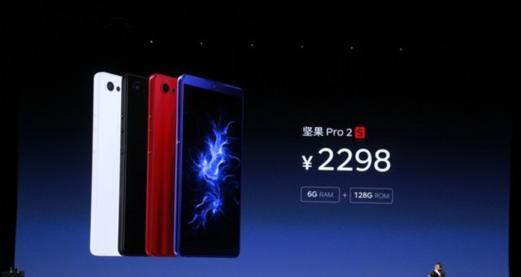 锤子Pro2像素表现如何？（探究锤子Pro2的像素质量与性能特点）