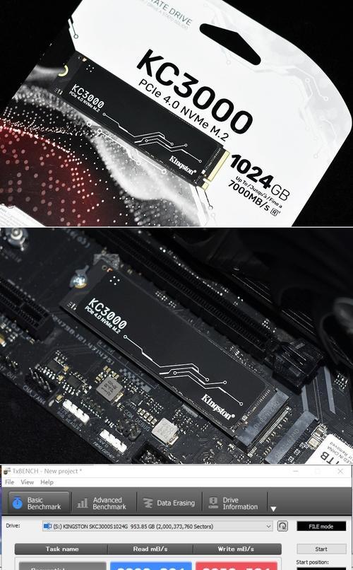 i34代配760显卡的性能及优劣比较（一起来了解i34代配760显卡的性能表现和适用场景吧！）