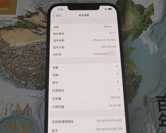 以官换机（剖析以官换机现象，以及如何应对改进）