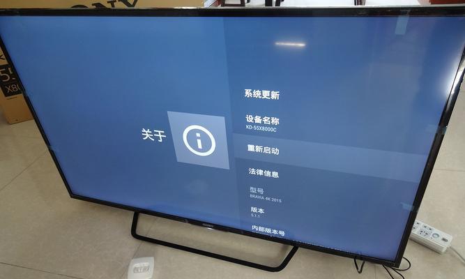 索尼电器（领先科技和用户体验让索尼电器脱颖而出）
