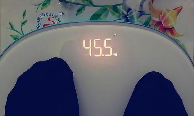 以乐心体重秤的功能和特点（乐心体重秤的准确性和智能化体验）