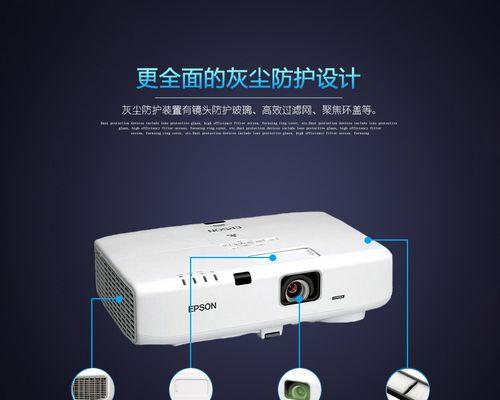 探索1024镜头的无限可能（以高清细腻之美，引领摄影新时代）
