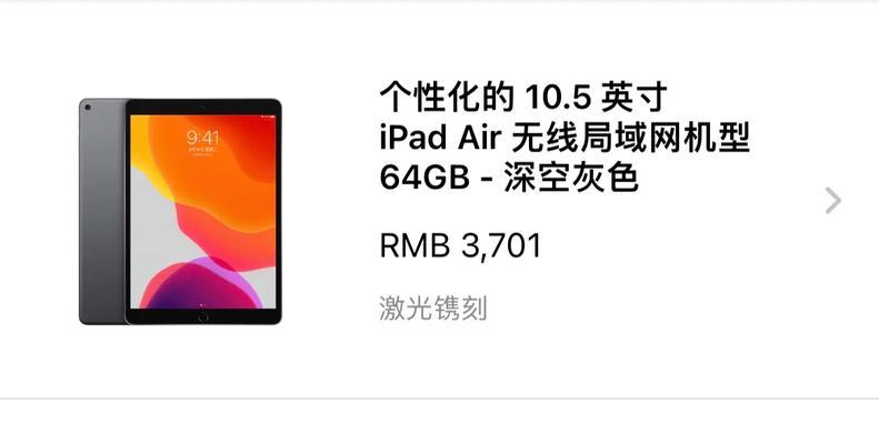 速龙740玩LOL体验报告（速龙740在玩LOL游戏中的性能表现及优势）