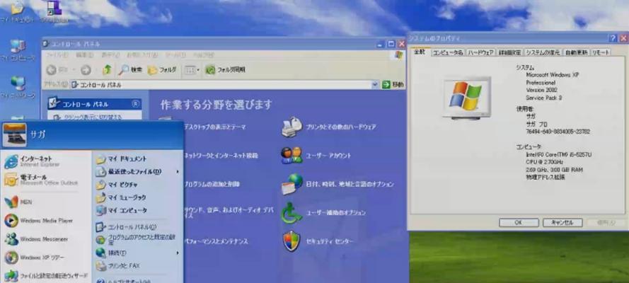 使用Linux安装Windows7系统的详细教程（从Linux平台安装Windows7系统的步骤和要点）